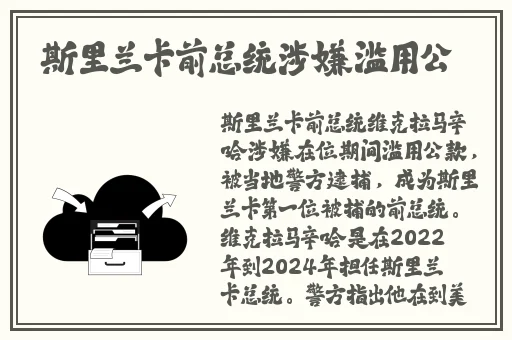 榴莲樱桃秋葵丝瓜绿巨人iOS